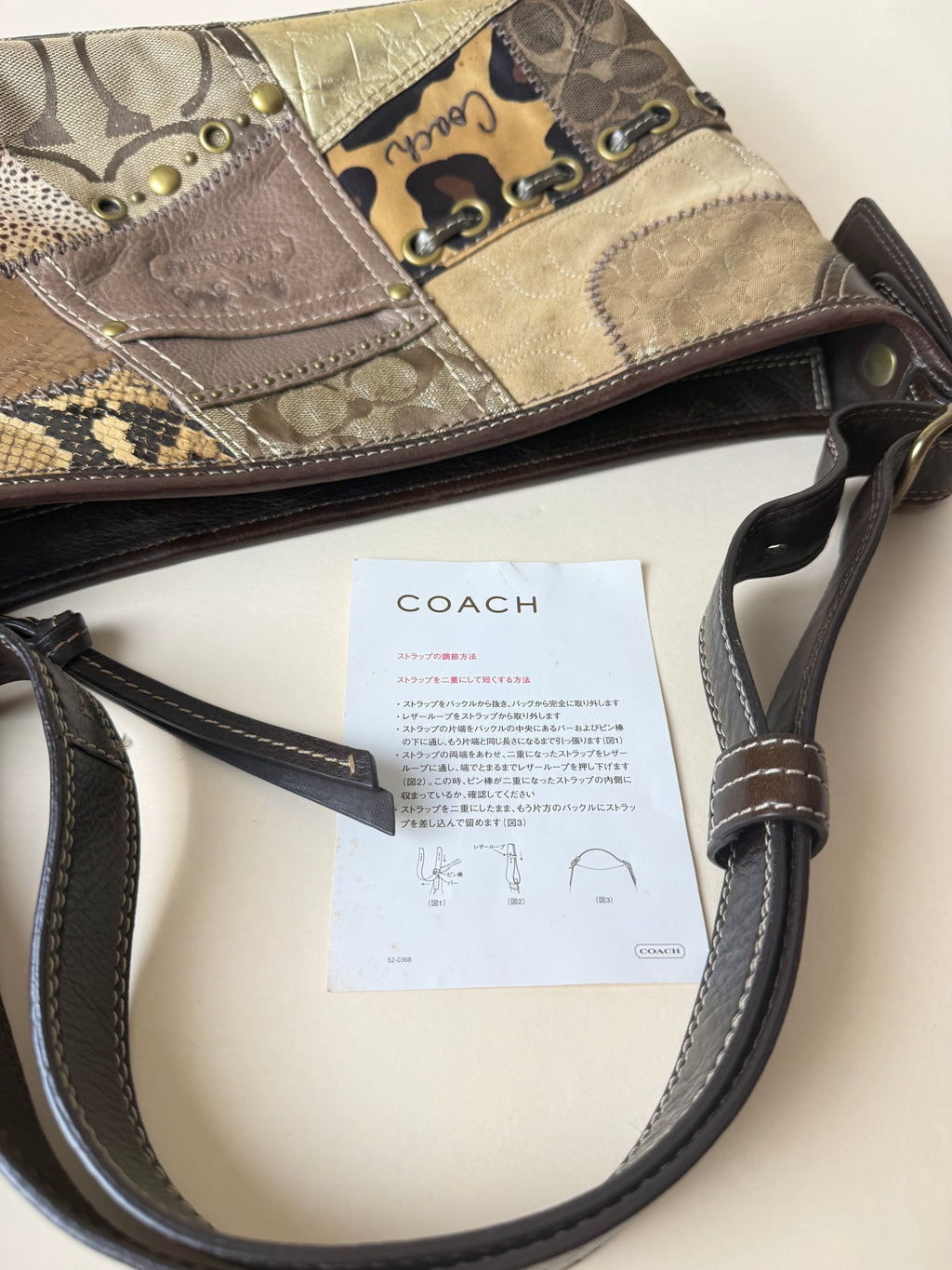 Coach Leopard Patchwork Convertible 2WAY shoulder Bag